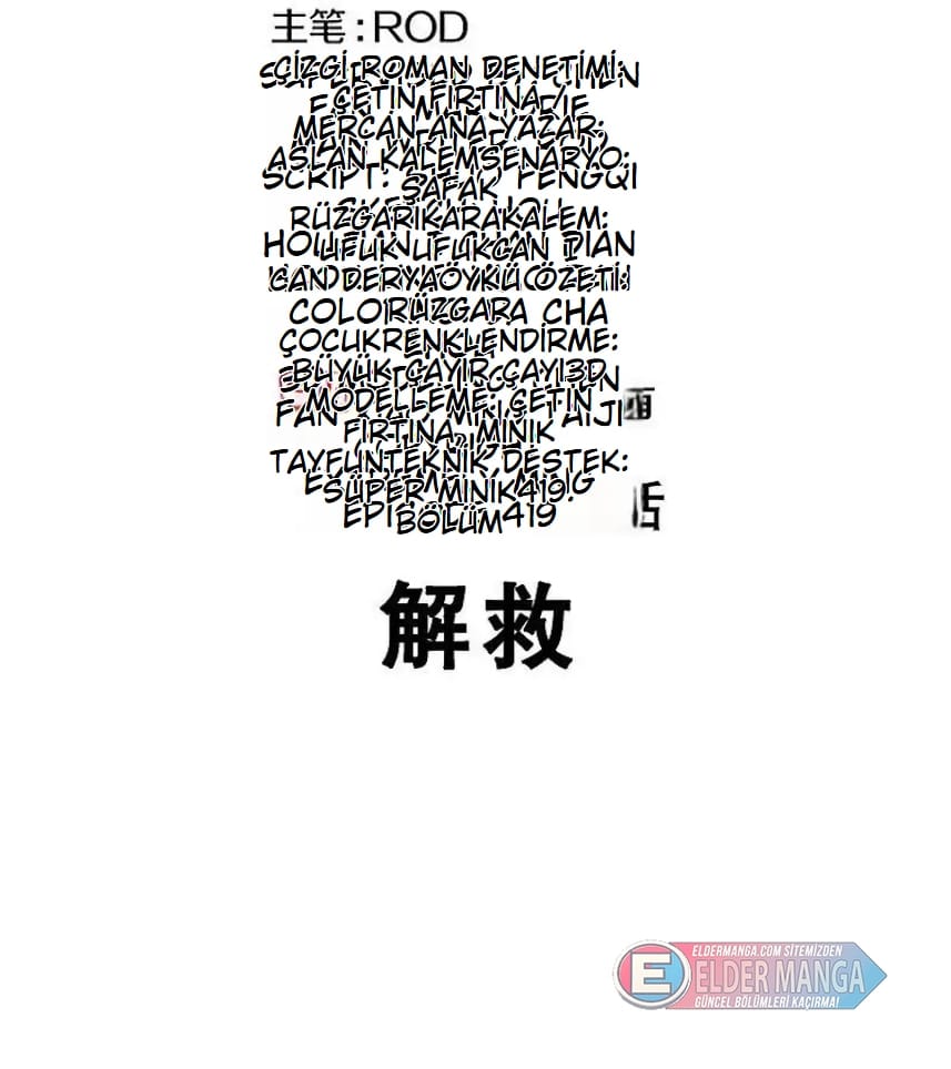 Eşsiz Savaş Ruhu Bölüm 419 - Sayfa 2