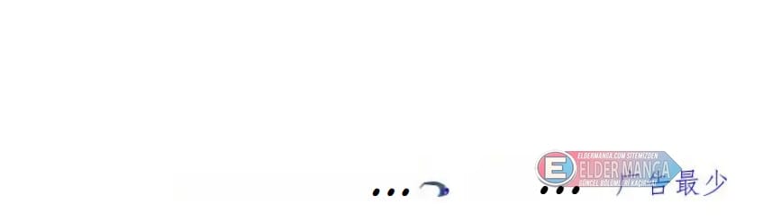 Eşsiz Savaş Ruhu Bölüm 419 - Sayfa 81