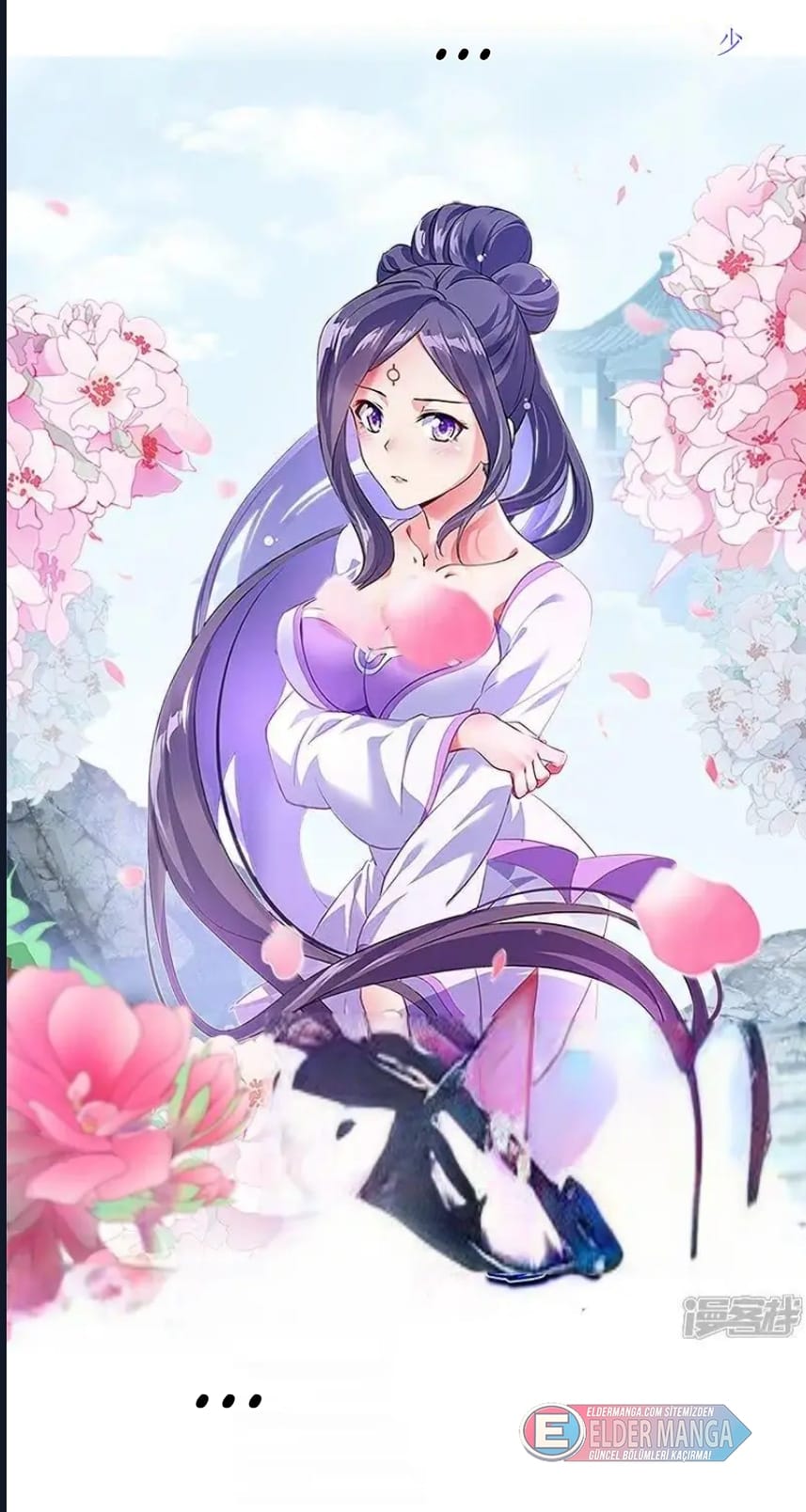 Eşsiz Savaş Ruhu Bölüm 591 - Sayfa 1