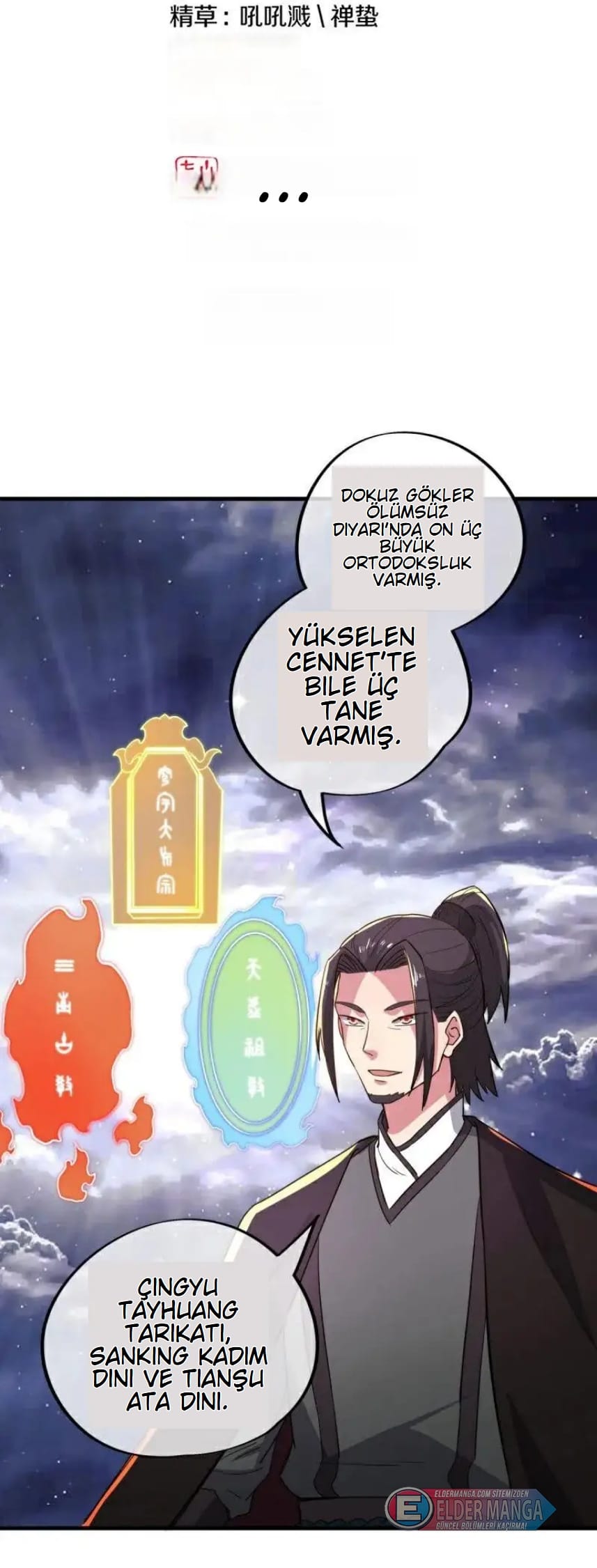 Eşsiz Savaş Ruhu Bölüm 591 - Sayfa 2