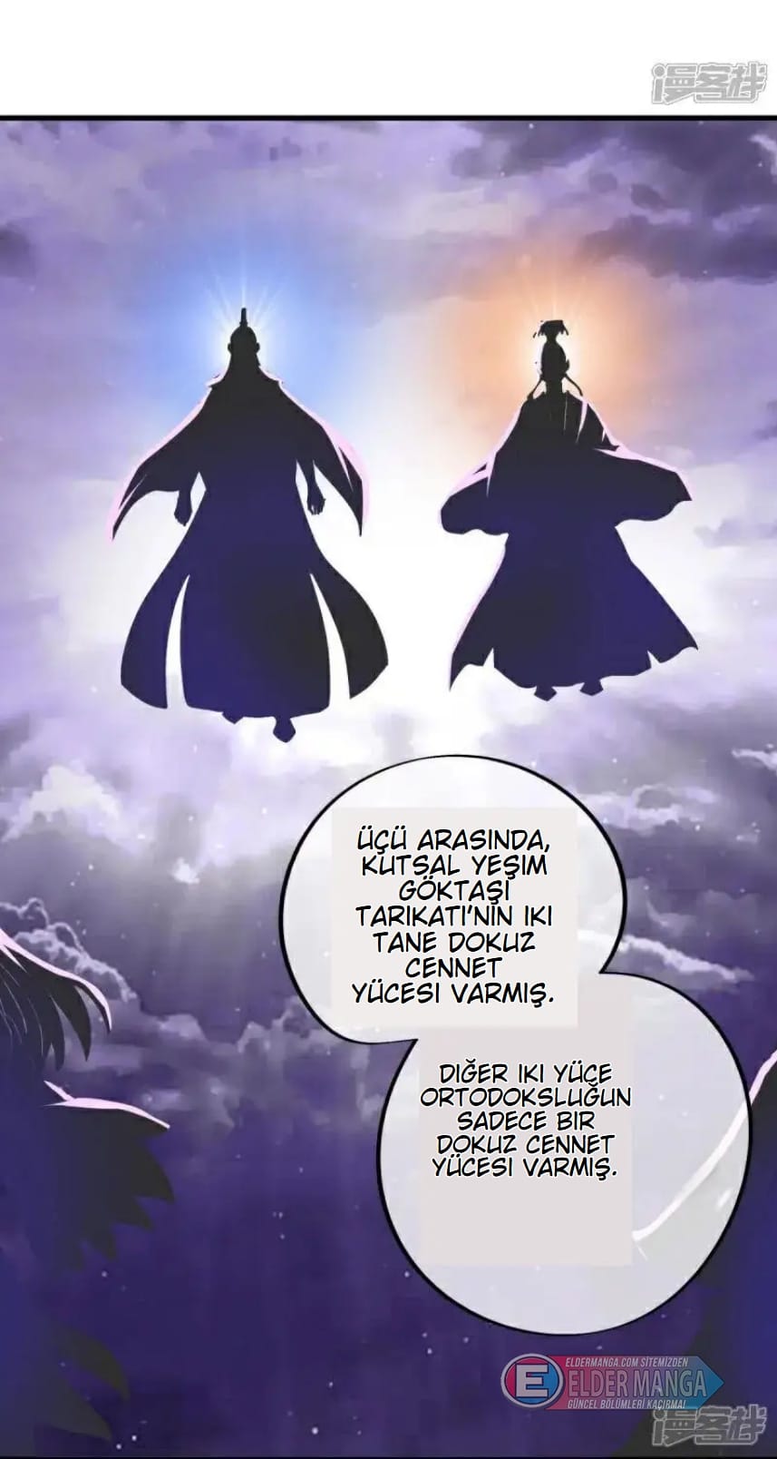 Eşsiz Savaş Ruhu Bölüm 591 - Sayfa 3