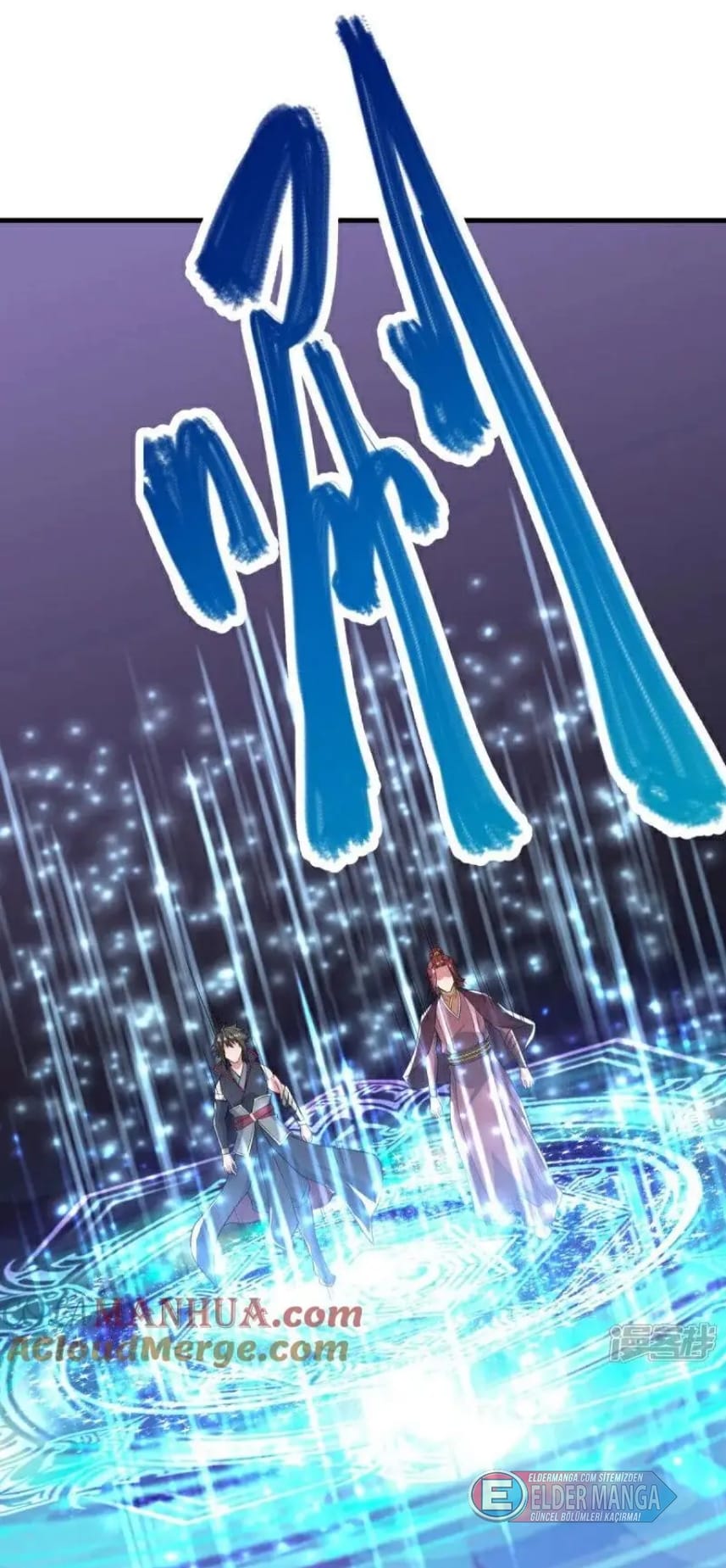 Eşsiz Savaş Ruhu Bölüm 591 - Sayfa 36