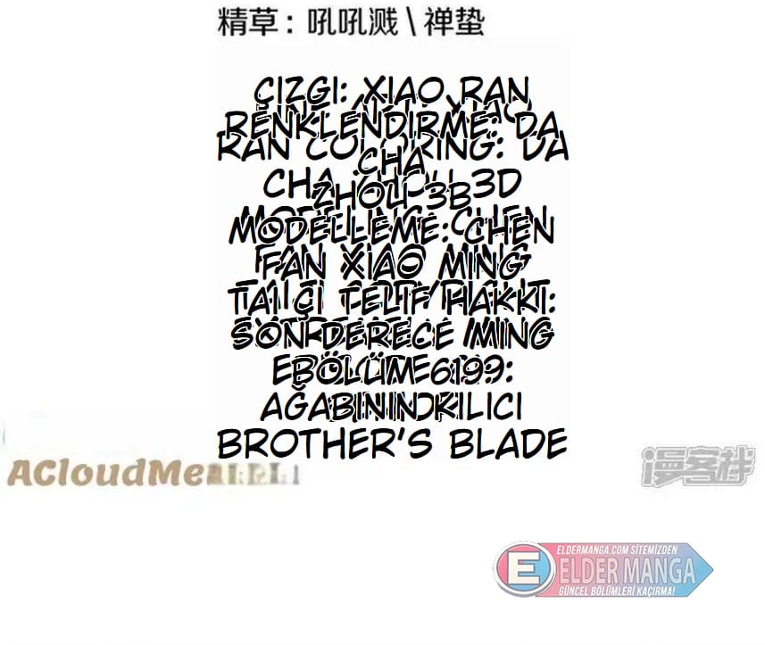 Eşsiz Savaş Ruhu Bölüm 619 - Sayfa 2