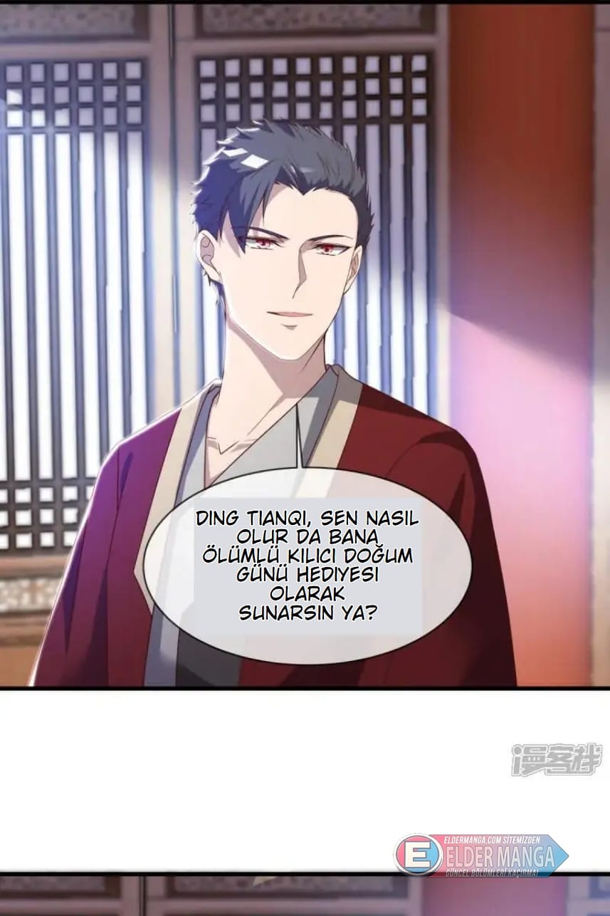 Eşsiz Savaş Ruhu Bölüm 619 - Sayfa 21