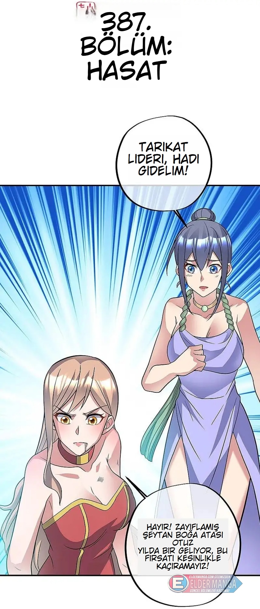 Eşsiz Savaş Ruhu Bölüm 387 - Sayfa 2