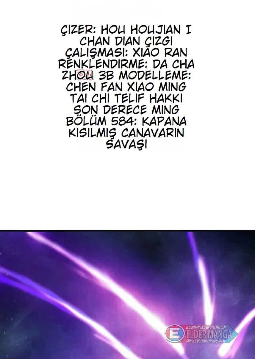 Eşsiz Savaş Ruhu Bölüm 584 - Sayfa 2