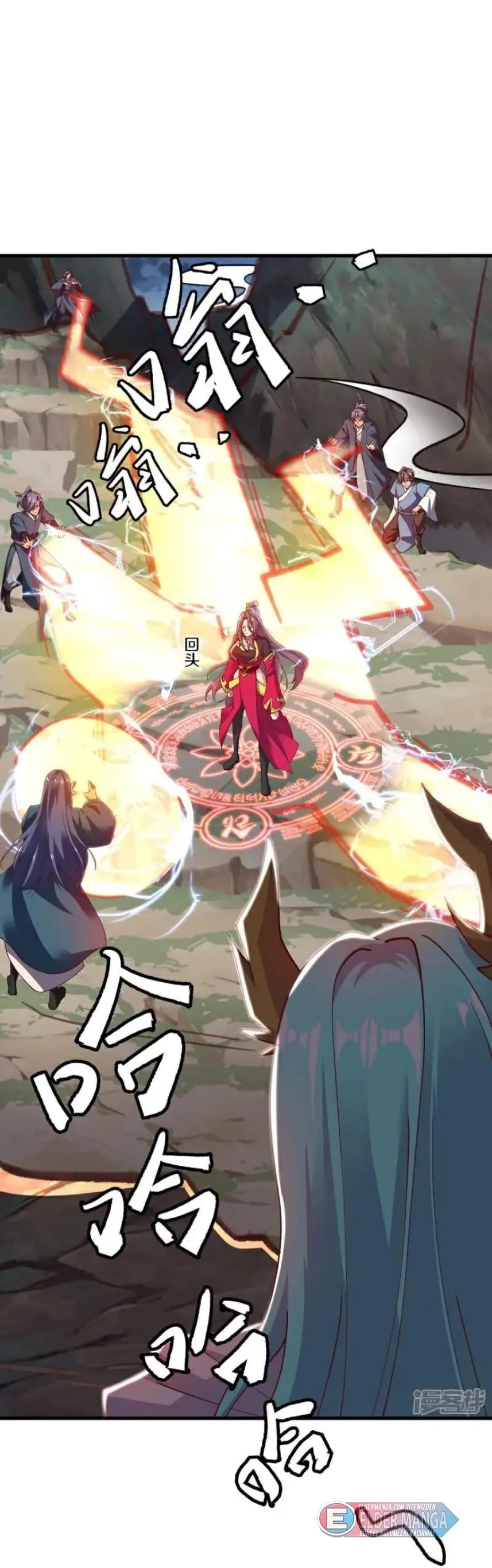 Eşsiz Savaş Ruhu Bölüm 584 - Sayfa 32