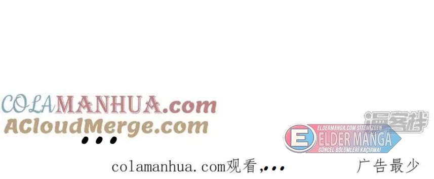 Eşsiz Savaş Ruhu Bölüm 584 - Sayfa 54