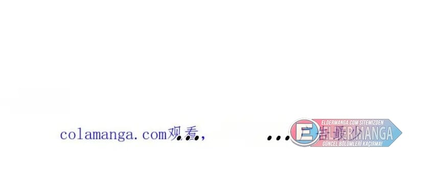 Eşsiz Savaş Ruhu Bölüm 636 - Sayfa 79