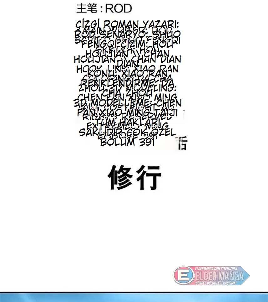 Eşsiz Savaş Ruhu Bölüm 391 - Sayfa 2