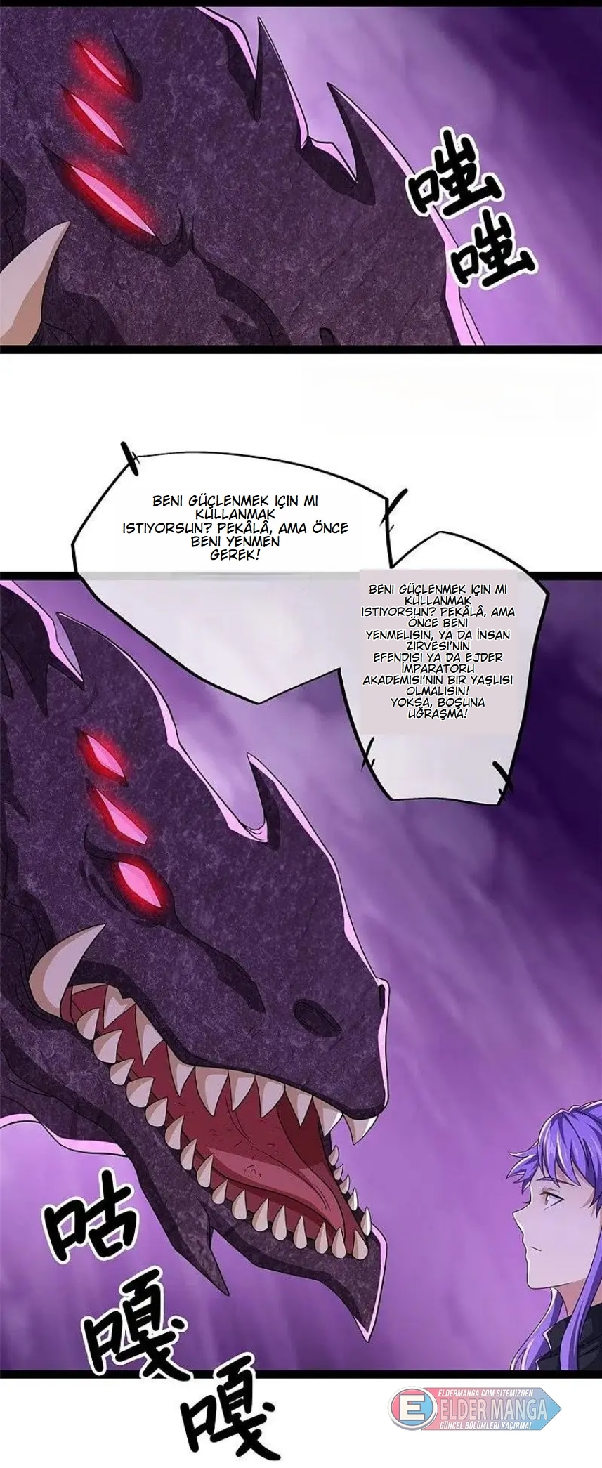 Eşsiz Savaş Ruhu Bölüm 391 - Sayfa 27