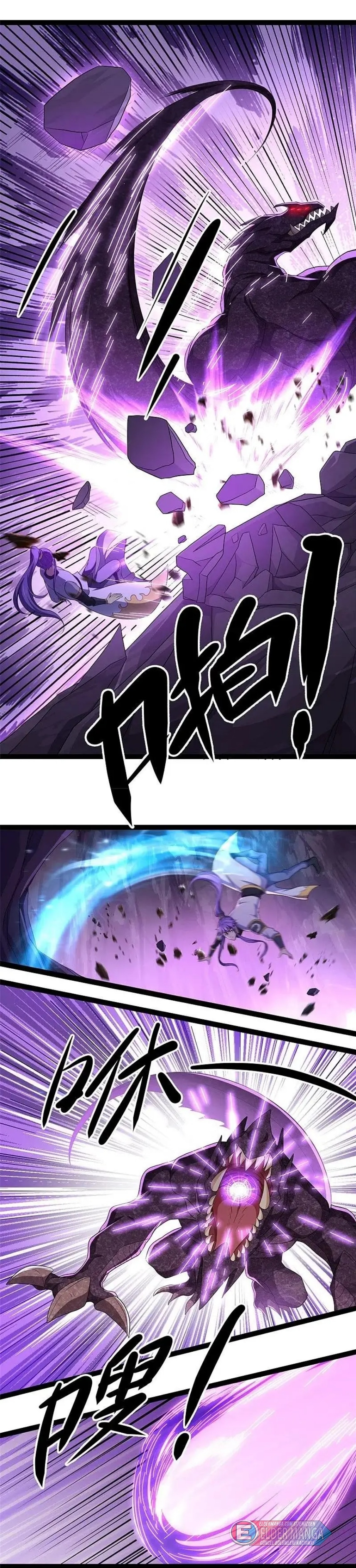 Eşsiz Savaş Ruhu Bölüm 391 - Sayfa 30