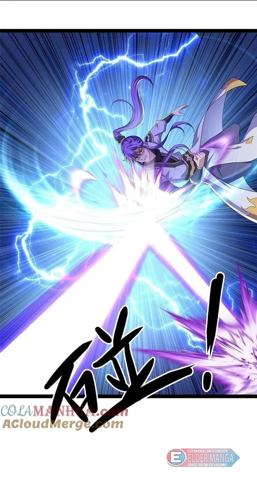 Eşsiz Savaş Ruhu Bölüm 391 - Sayfa 31