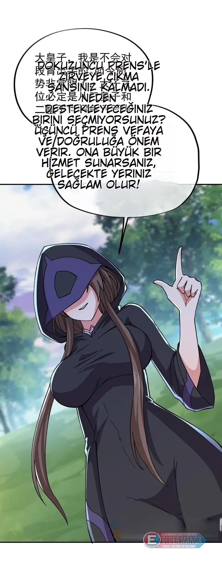 Eşsiz Savaş Ruhu Bölüm 341 - Sayfa 10