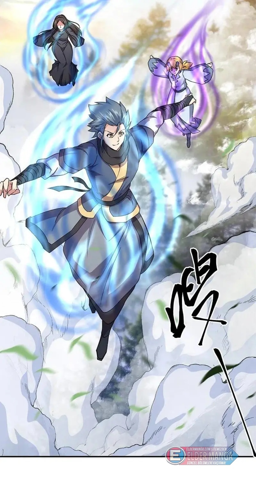 Eşsiz Savaş Ruhu Bölüm 341 - Sayfa 27