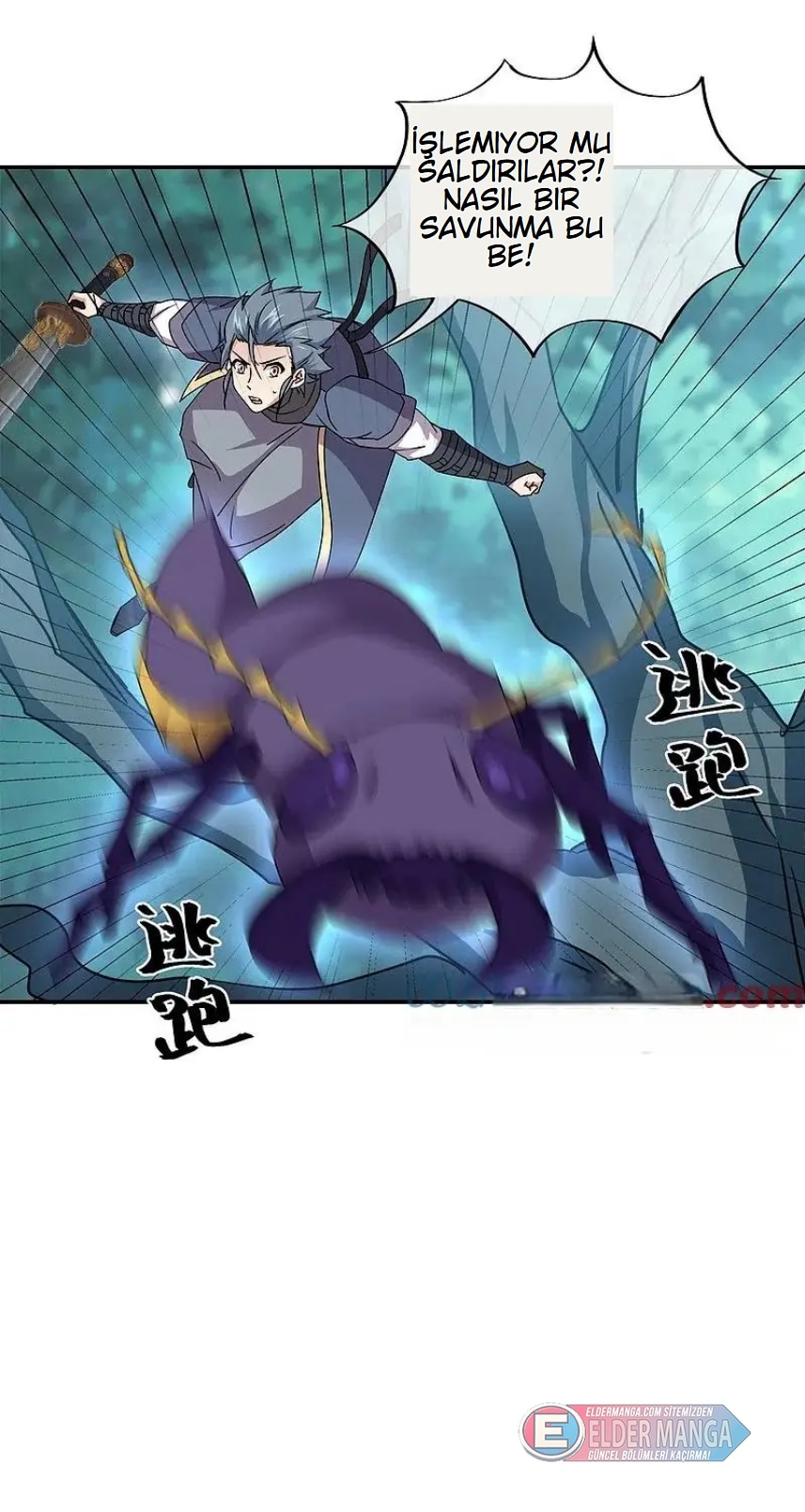 Eşsiz Savaş Ruhu Bölüm 341 - Sayfa 47