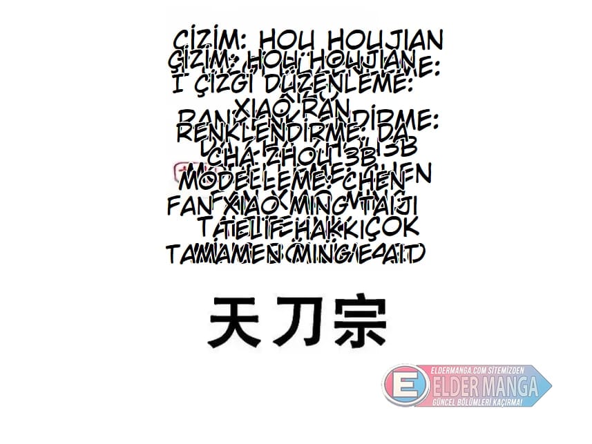 Eşsiz Savaş Ruhu Bölüm 420 - Sayfa 2