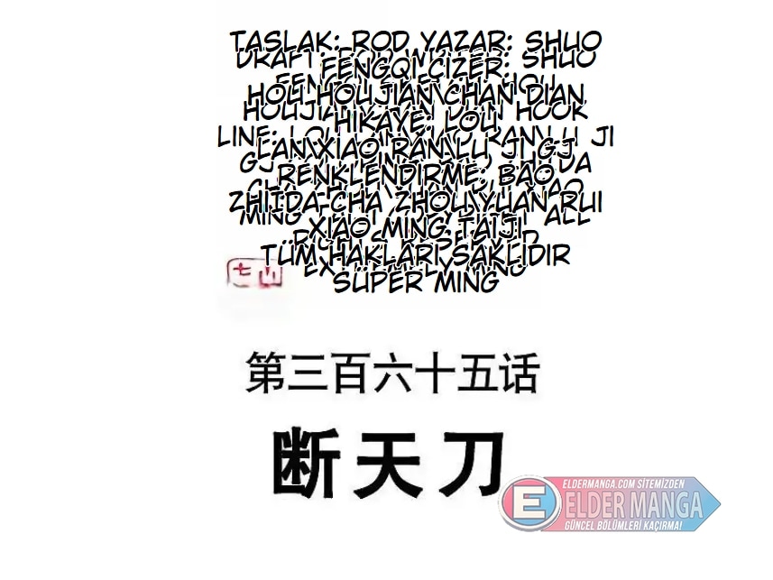 Eşsiz Savaş Ruhu Bölüm 365 - Sayfa 2