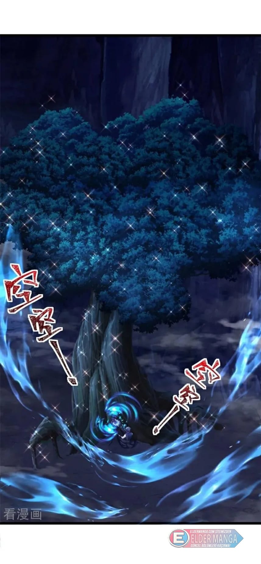 Eşsiz Savaş Ruhu Bölüm 740 - Sayfa 12