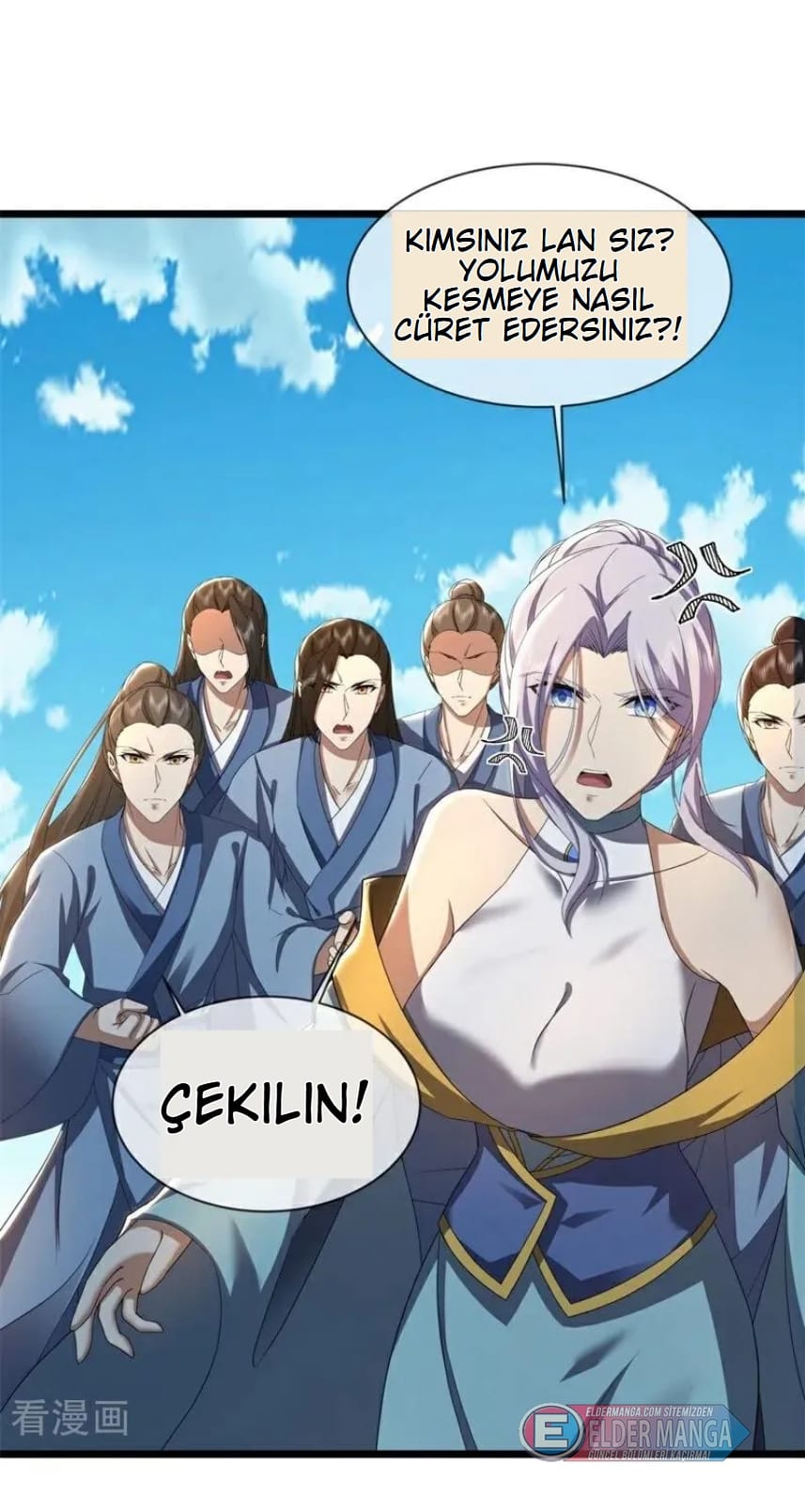 Eşsiz Savaş Ruhu Bölüm 740 - Sayfa 26