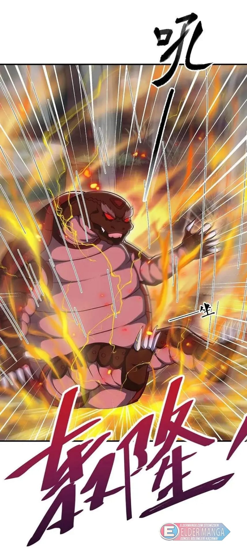 Eşsiz Savaş Ruhu Bölüm 575 - Sayfa 35