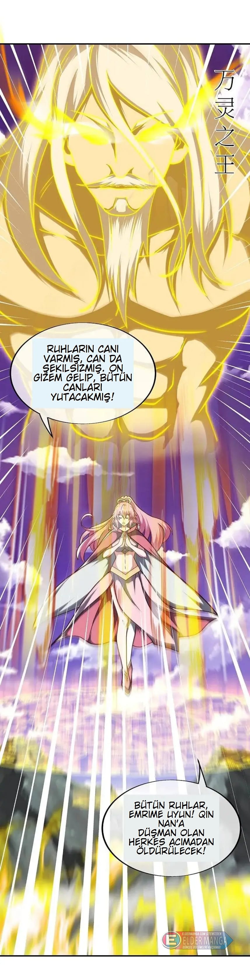 Eşsiz Savaş Ruhu Bölüm 575 - Sayfa 45