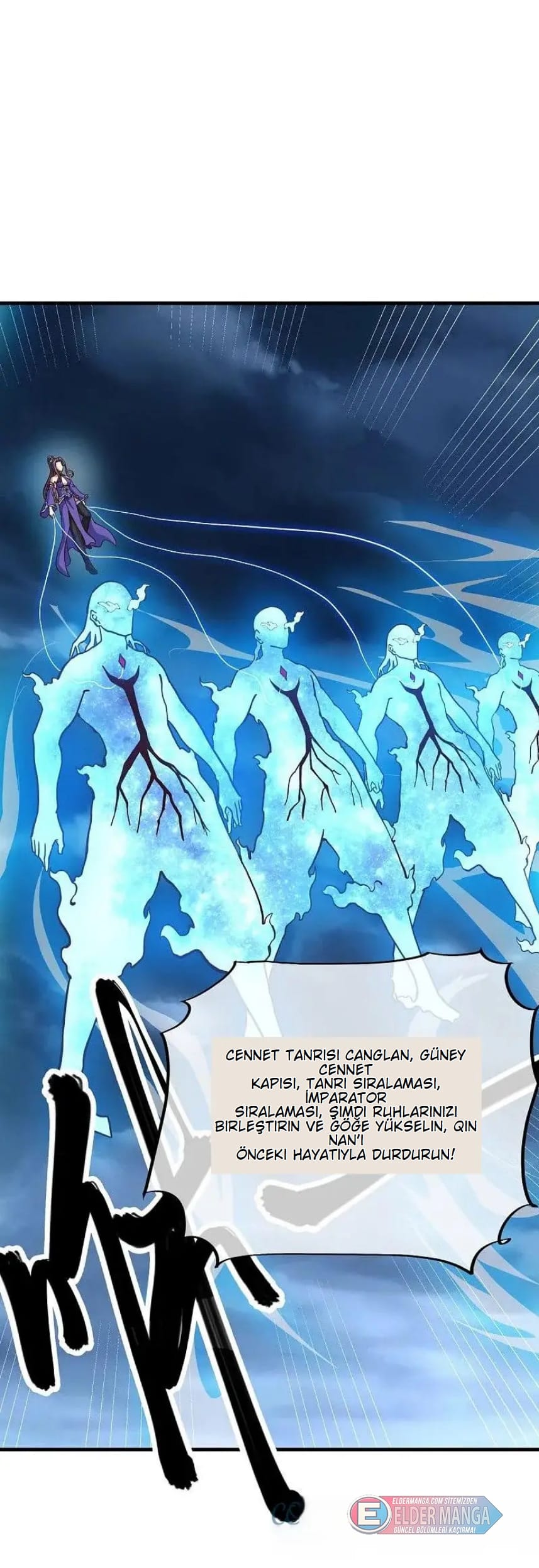 Eşsiz Savaş Ruhu Bölüm 575 - Sayfa 51