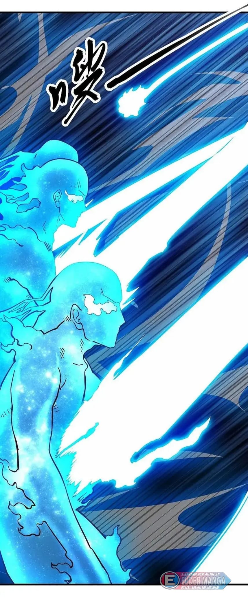 Eşsiz Savaş Ruhu Bölüm 575 - Sayfa 53