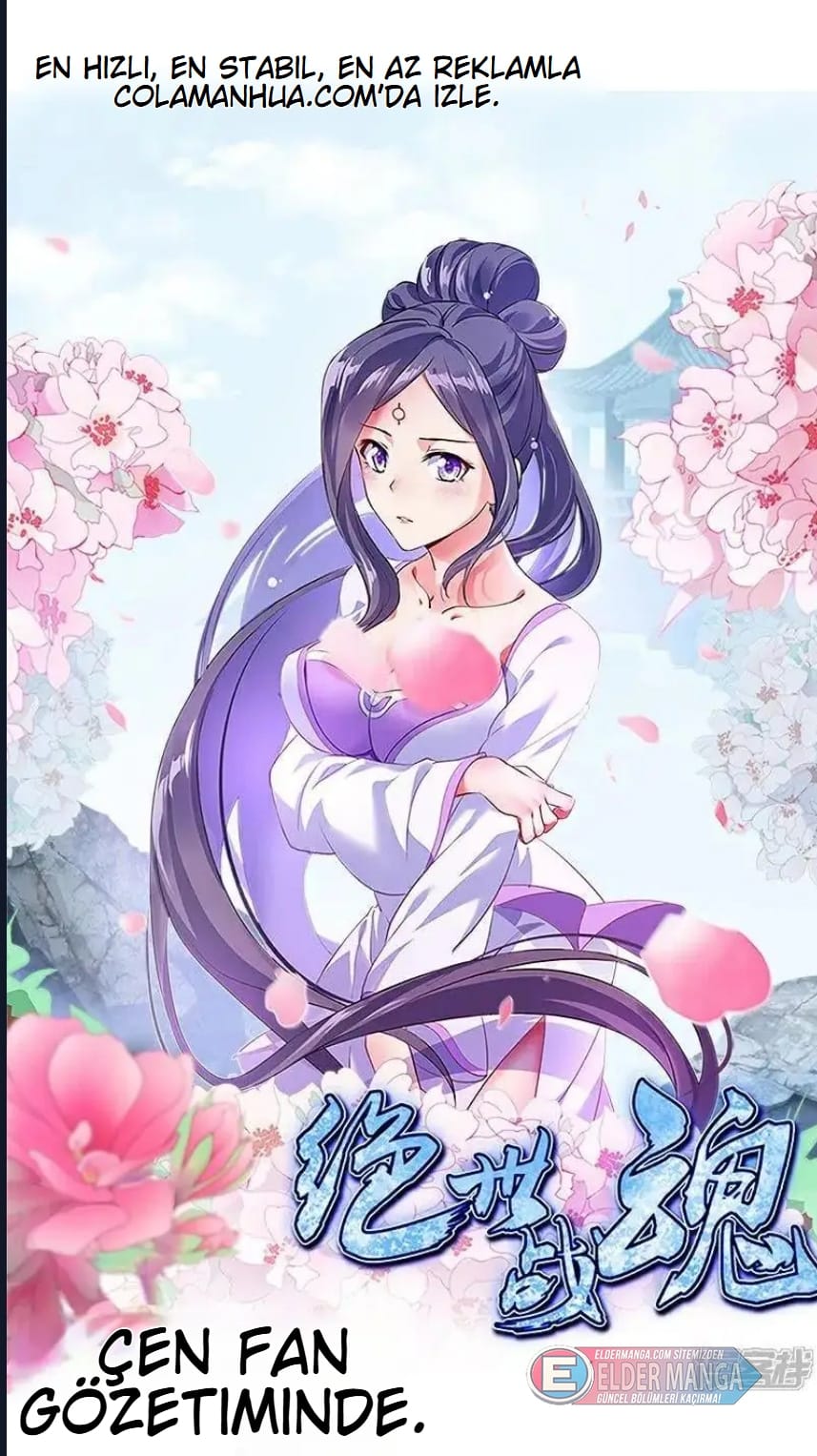 Eşsiz Savaş Ruhu Bölüm 590 - Sayfa 1