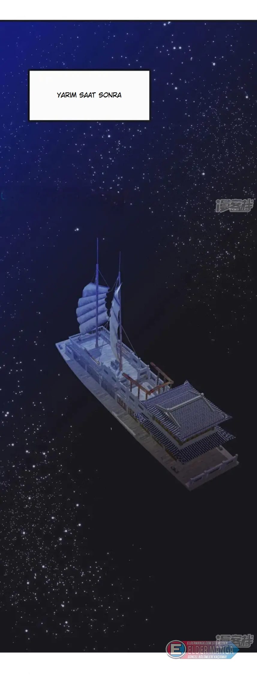 Eşsiz Savaş Ruhu Bölüm 590 - Sayfa 44