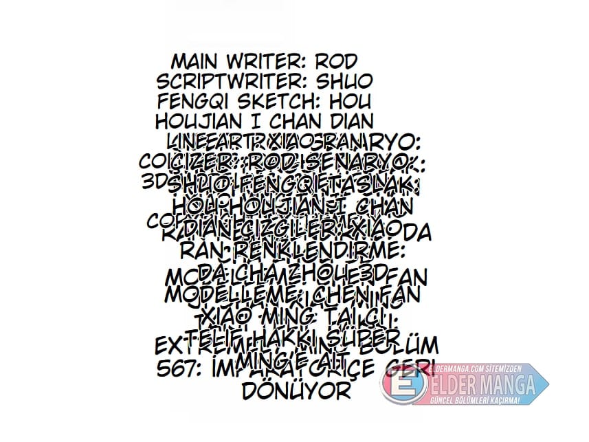 Eşsiz Savaş Ruhu Bölüm 567 - Sayfa 2