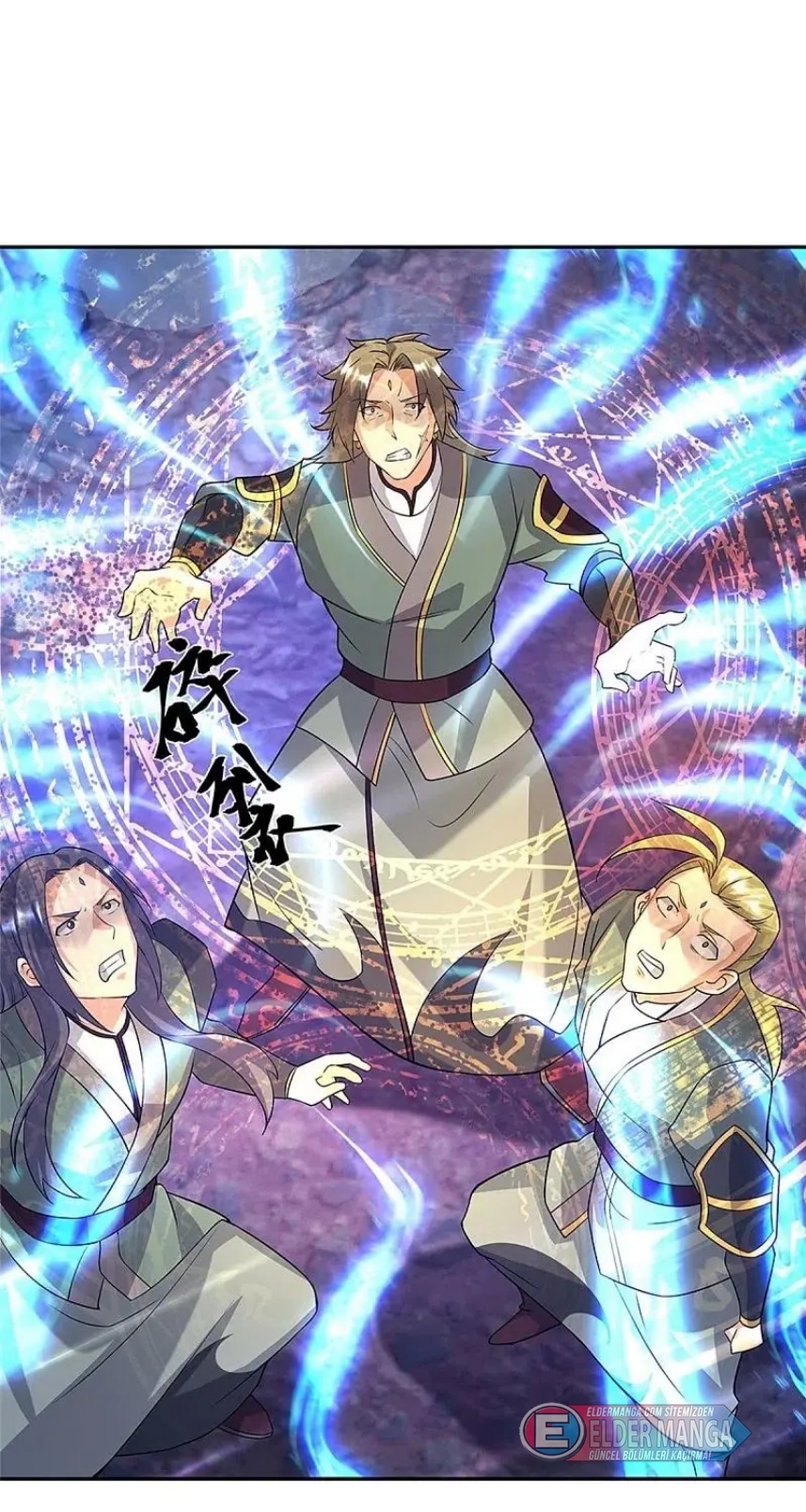 Eşsiz Savaş Ruhu Bölüm 357 - Sayfa 50