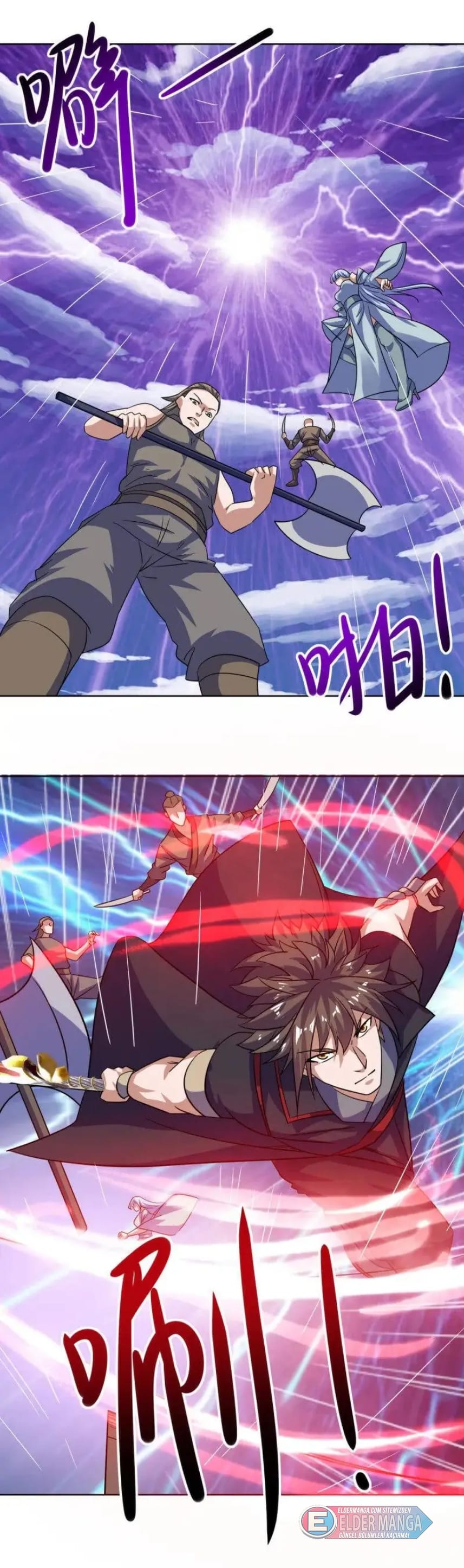 Eşsiz Savaş Ruhu Bölüm 661 - Sayfa 3