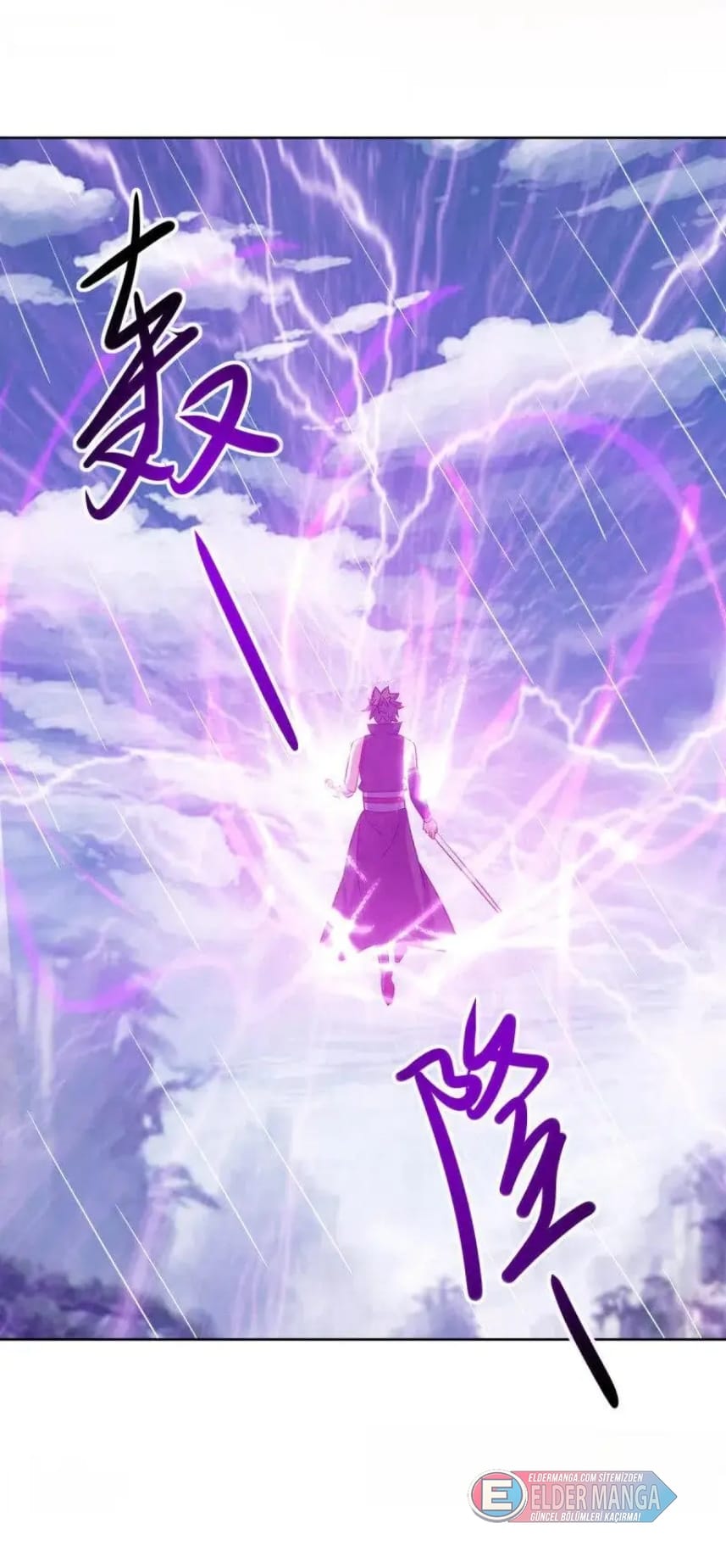 Eşsiz Savaş Ruhu Bölüm 661 - Sayfa 4