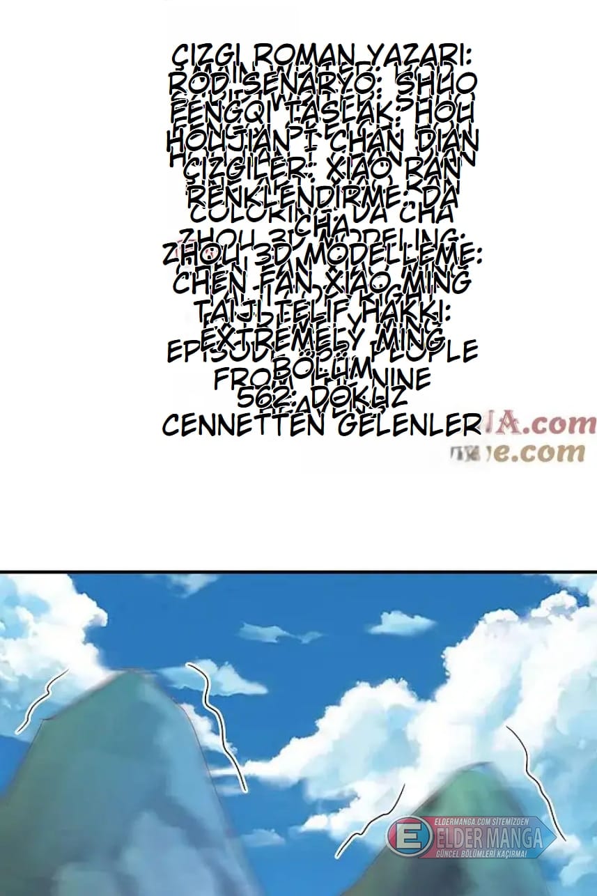 Eşsiz Savaş Ruhu Bölüm 562 - Sayfa 2
