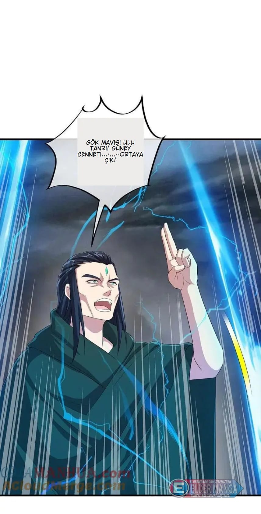 Eşsiz Savaş Ruhu Bölüm 518 - Sayfa 25