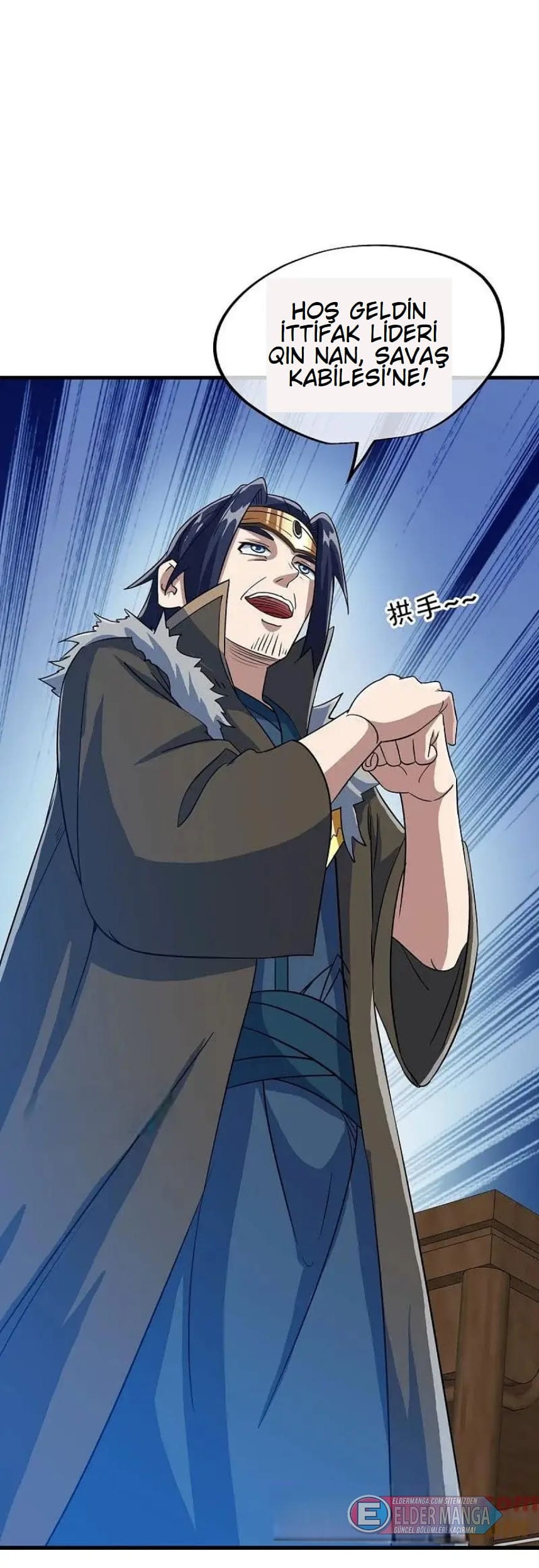 Eşsiz Savaş Ruhu Bölüm 556 - Sayfa 59