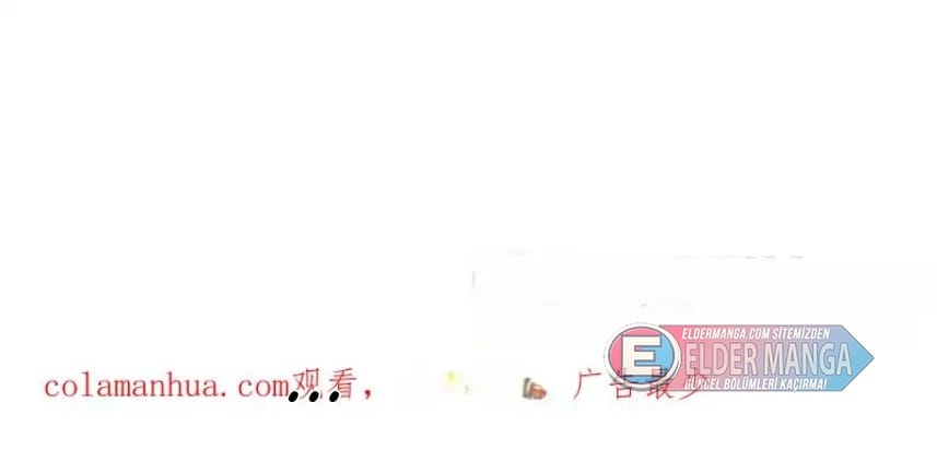 Eşsiz Savaş Ruhu Bölüm 556 - Sayfa 62