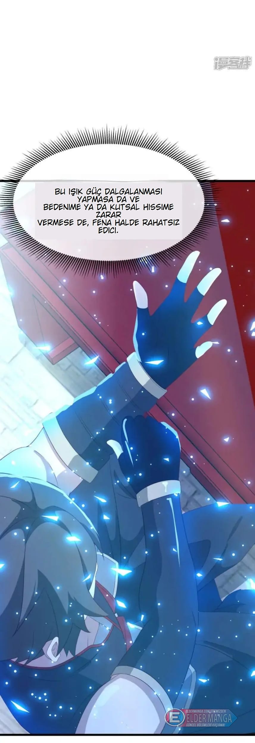 Eşsiz Savaş Ruhu Bölüm 621 - Sayfa 31