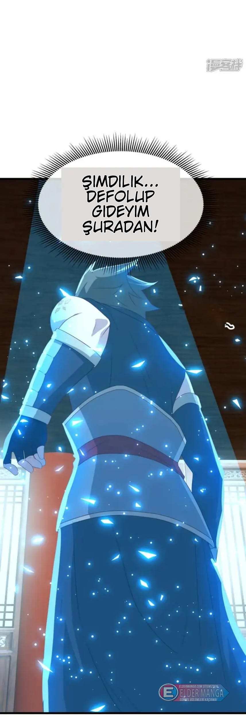 Eşsiz Savaş Ruhu Bölüm 621 - Sayfa 35