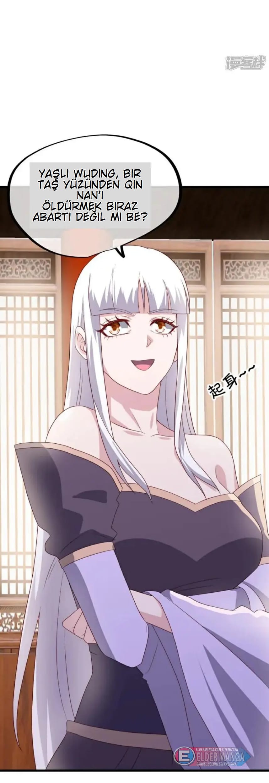 Eşsiz Savaş Ruhu Bölüm 621 - Sayfa 48