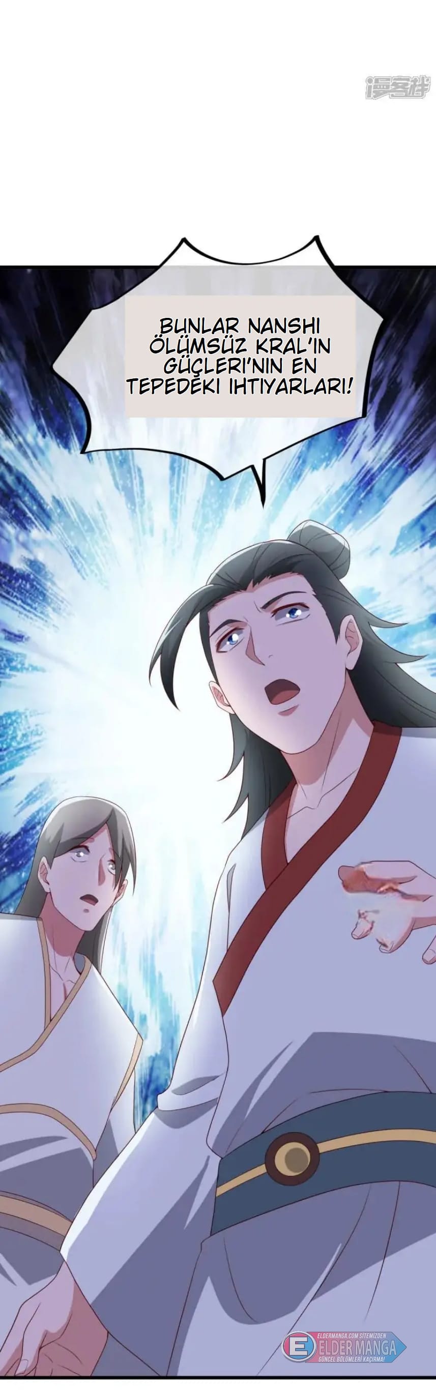 Eşsiz Savaş Ruhu Bölüm 621 - Sayfa 50