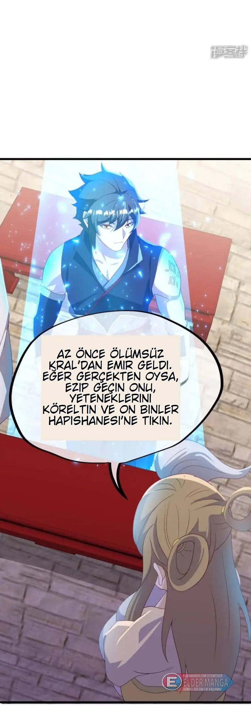 Eşsiz Savaş Ruhu Bölüm 621 - Sayfa 53