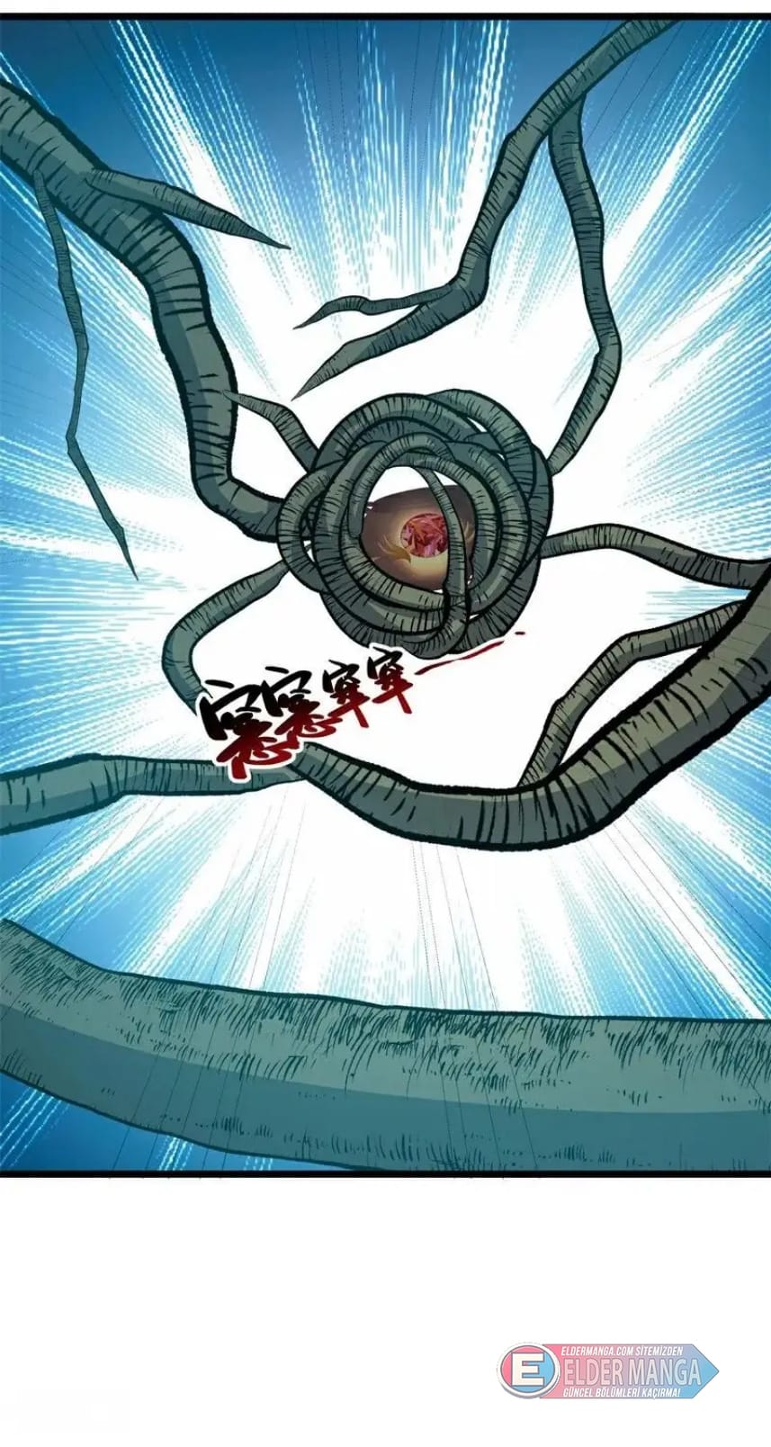 Eşsiz Savaş Ruhu Bölüm 712 - Sayfa 18