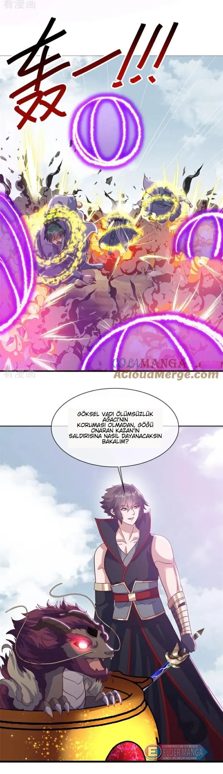 Eşsiz Savaş Ruhu Bölüm 712 - Sayfa 49