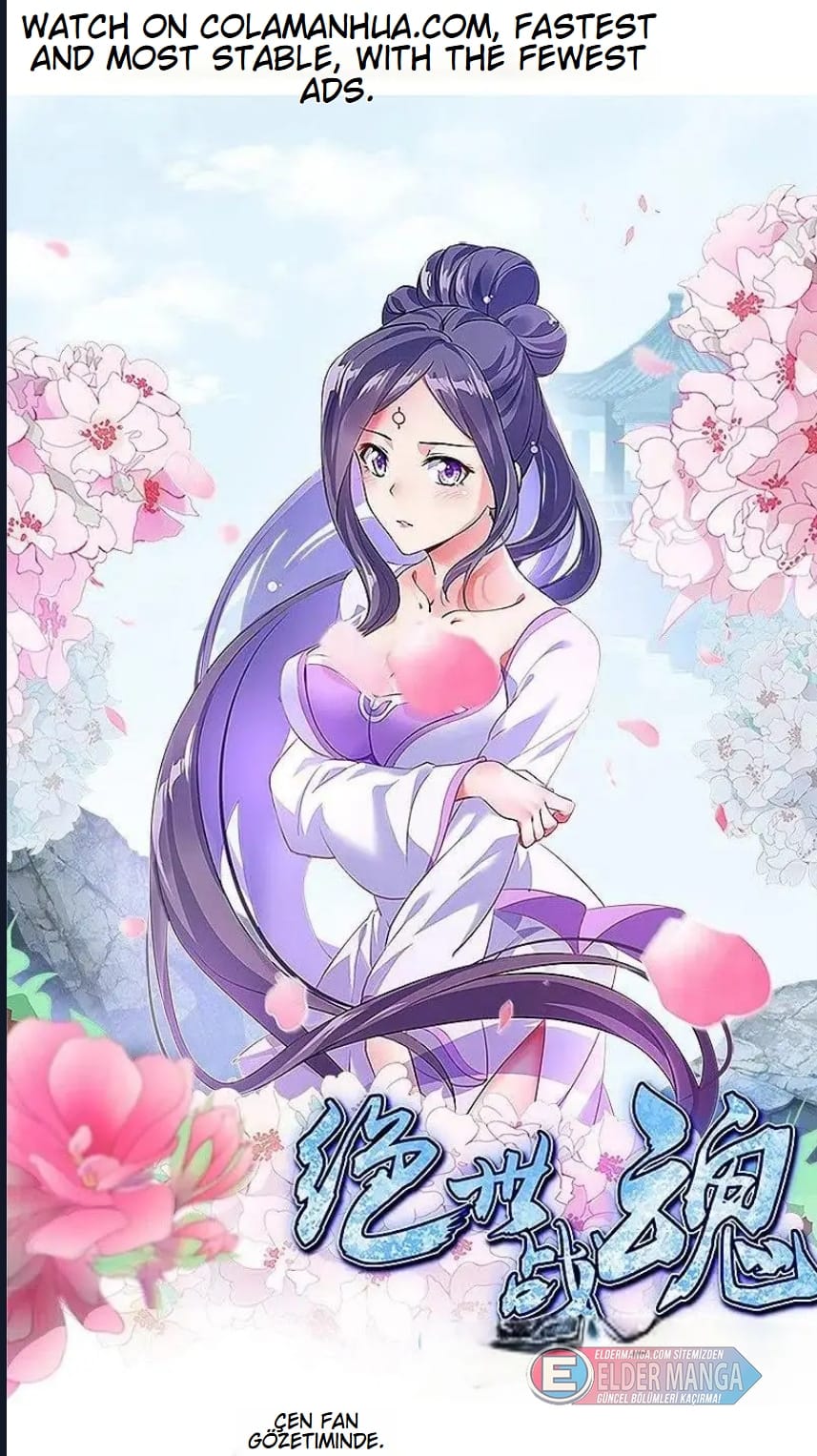 Eşsiz Savaş Ruhu Bölüm 521 - Sayfa 1