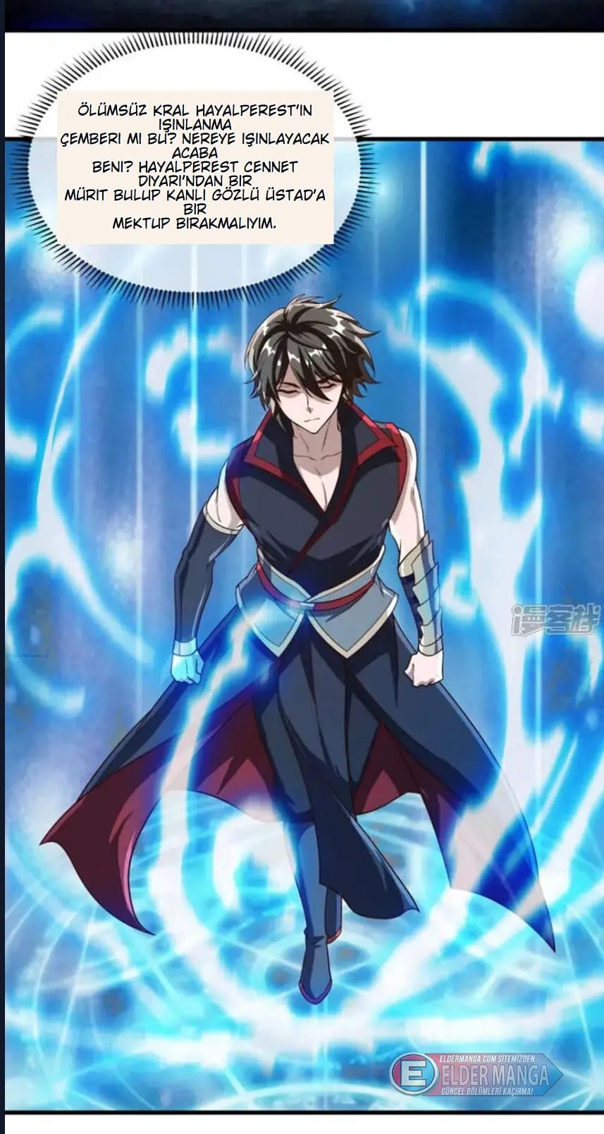 Eşsiz Savaş Ruhu Bölüm 610 - Sayfa 42