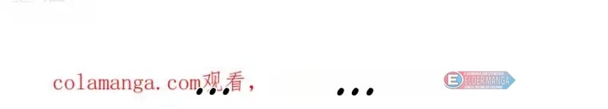 Eşsiz Savaş Ruhu Bölüm 705 - Sayfa 51