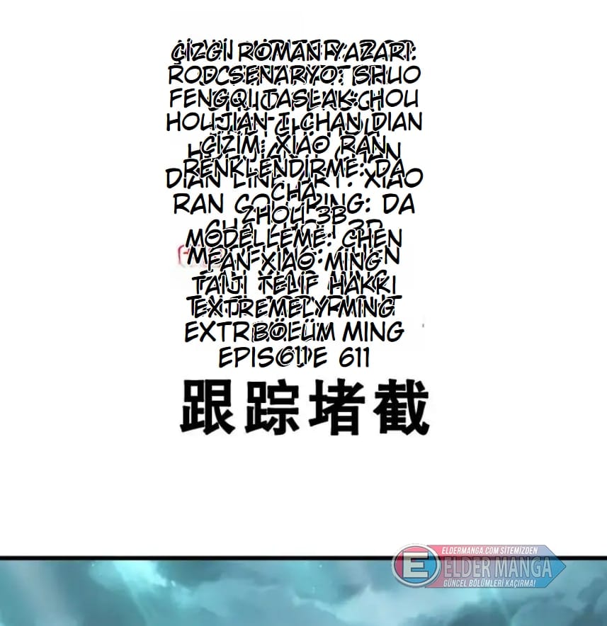 Eşsiz Savaş Ruhu Bölüm 611 - Sayfa 2