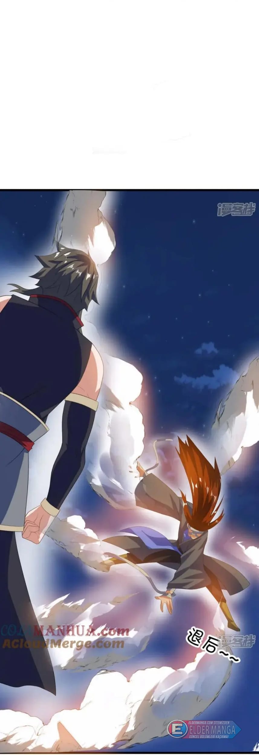 Eşsiz Savaş Ruhu Bölüm 611 - Sayfa 35